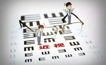 近视眼防控月工作总结5篇