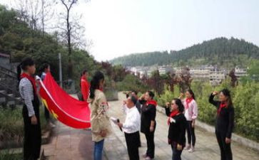 祭扫活动方案6篇