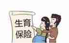 计生办述职报告5篇