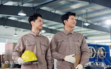 息技术培训心得体会优质5篇