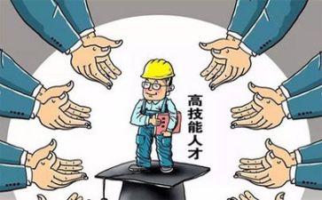 技术员个人总结和工作总结模板6篇