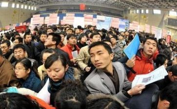 大学就业力调查报告优秀6篇