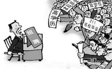 就业社工作总结参考5篇