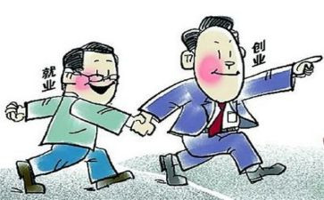 就业学生工作总结7篇