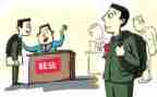 就业情况自查报告5篇