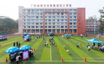 2024技校学期总结7篇