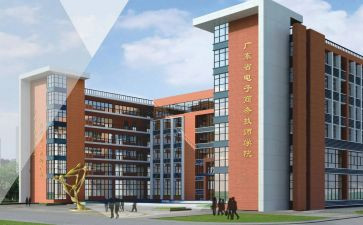 技校教师年度考核个人总结范文5篇