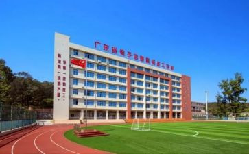 技校工作总结优秀5篇