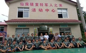 集训心得体会范文推荐8篇