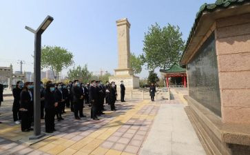 清明祭英烈活动策划8篇