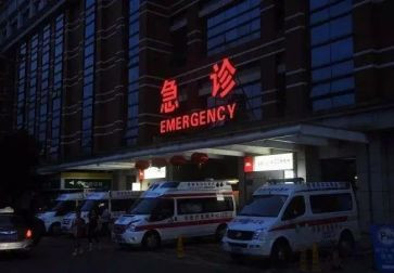急诊科护士自我鉴定参考5篇