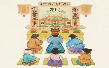 祭祖作文600字作文5篇