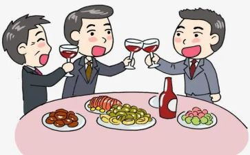 毕业聚会活动方案推荐7篇