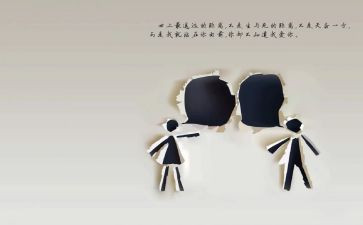高考作文疫情中的距离与联系作文800字7篇