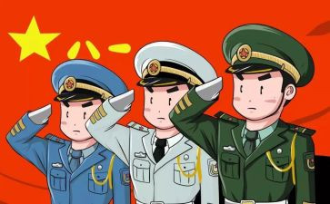 2024军人个人总结7篇