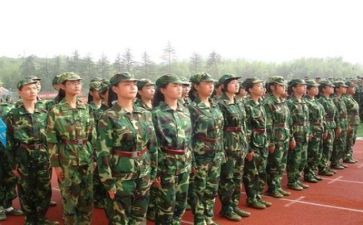 2023届军训心得体会推荐6篇