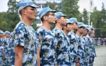 去军训后的心得体会最新6篇