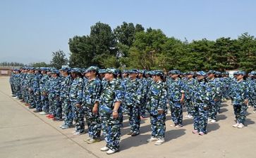 2023届军训心得体会优秀8篇