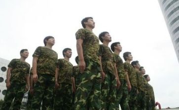 关于军训后感想的作文5篇