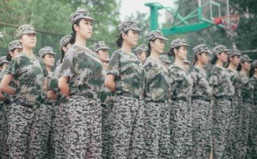 军训后心得体会作文参考7篇