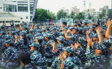 关于军训的心得体会300字8篇