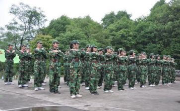 军训心得体会格式范文5篇
