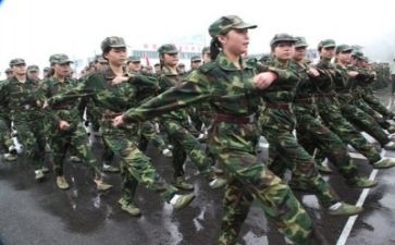 军训第九天心得体会5篇