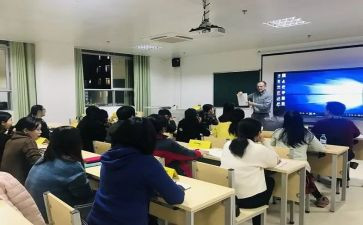 讲开班讲话稿7篇
