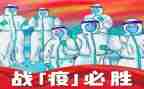 党员抗击疫情先进事迹6篇