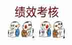 事业编年度考核表个人工作总结7篇