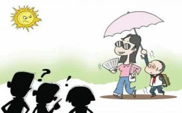 考后安全教育讲话稿精选7篇