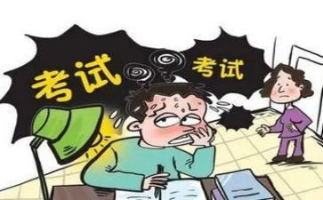 考后安全教育讲话稿推荐7篇