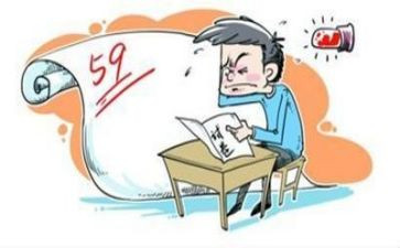 考试中作文400字通用7篇