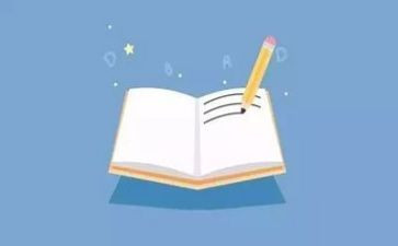 考试中作文400字5篇