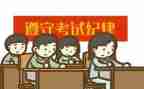 考试前的小作文优质5篇