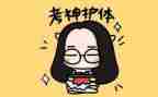 关于考试的我的作文6篇