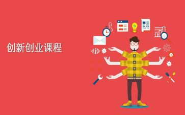 读小学数学课程标准心得体会优秀6篇