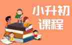校本课程心得体会5篇
