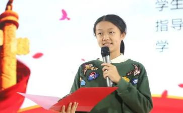 竞选科代表的演讲稿优质7篇