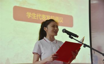 竞选科代表的演讲稿5篇