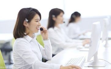 客服的述职报告范文5篇