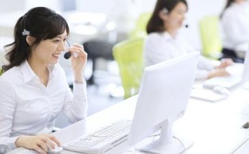 客服月计划最新5篇