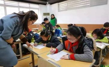 课后心得体会8篇