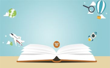 制作课件的心得5篇