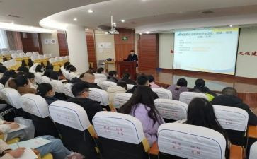 英语科教研计划5篇