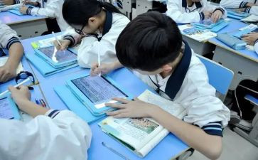 课堂年终工作总结7篇