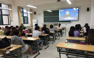 课堂的工作总结最新8篇