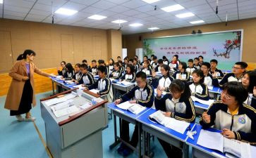 小学数学教学课堂心得体会范文5篇