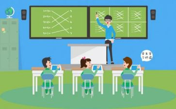 课堂教学反思最新8篇