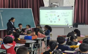 第二课堂活动方案7篇